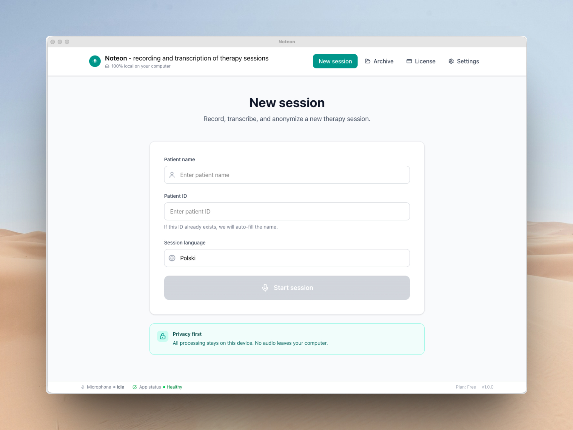 Start Recording screen